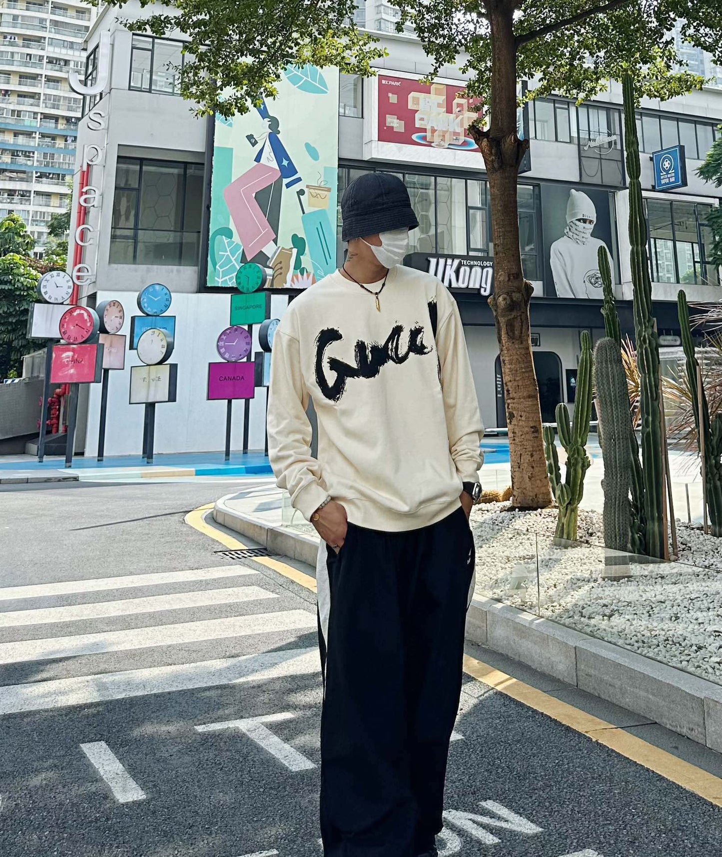 Gucci Sweatshirt BEIGE BALENCIAGA COLLAB