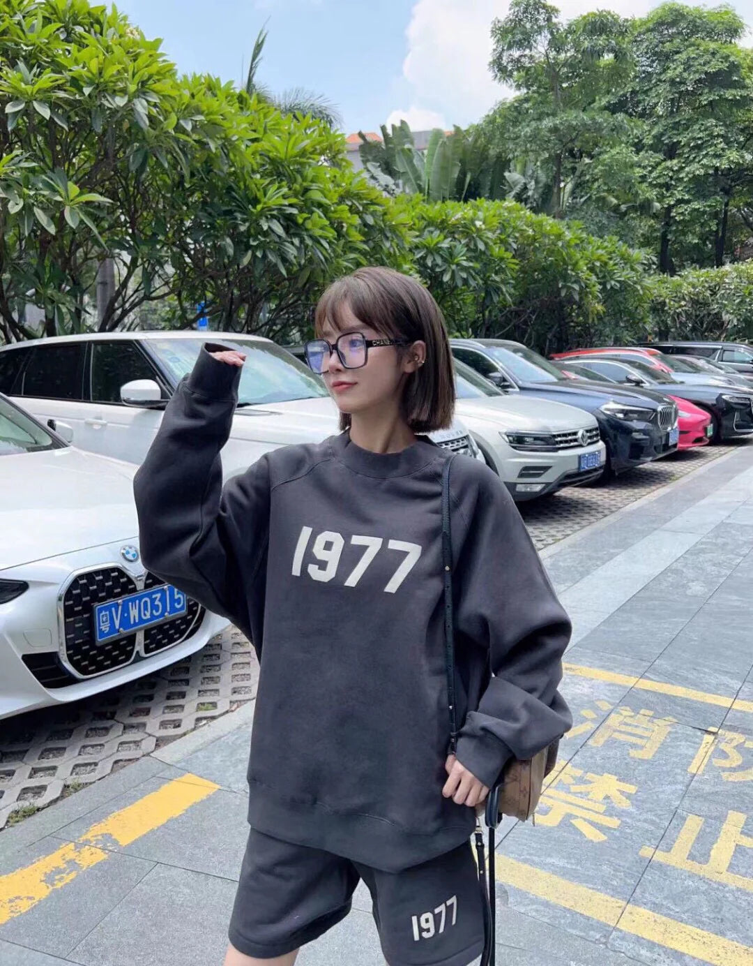 Sweat-shirt FEAR OF GOD Essentials