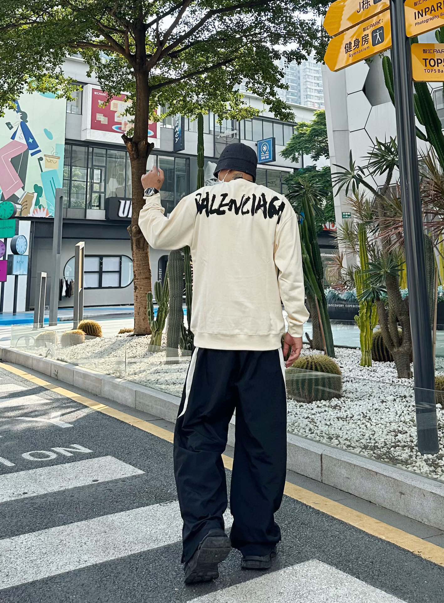 Gucci Sweatshirt BEIGE BALENCIAGA COLLAB