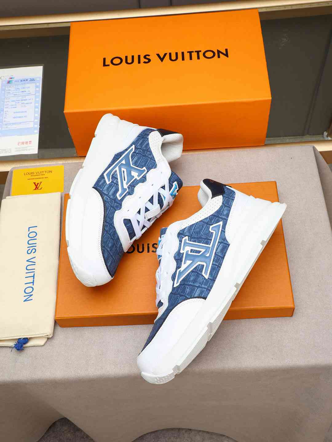 Sneaker LOUIS VUITTON BLANC BLEU