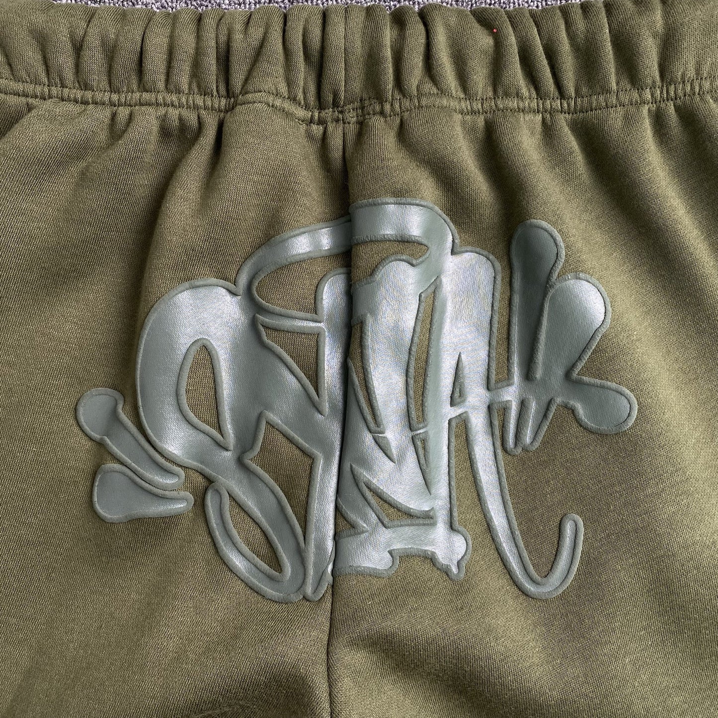 PANTALON DE SURVÊTEMENT SYNA WORLD AVEC LOGO SYNA SAGE