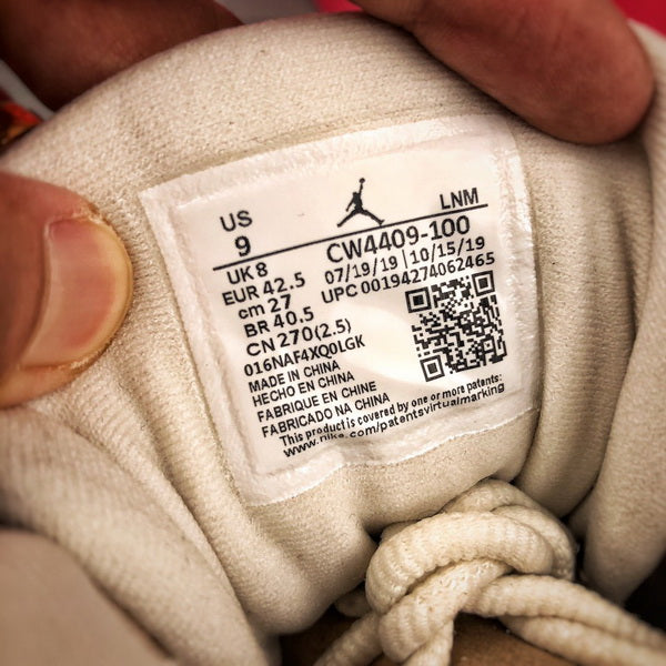 Jordan 13 CNY