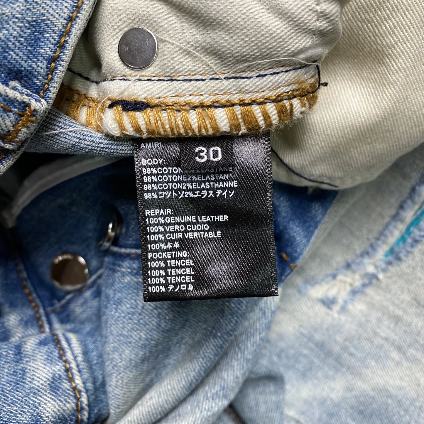 JEAN AMIRI VARSITY