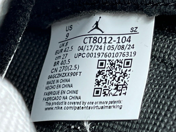 Air Jordan 11 Retro "Columbia"