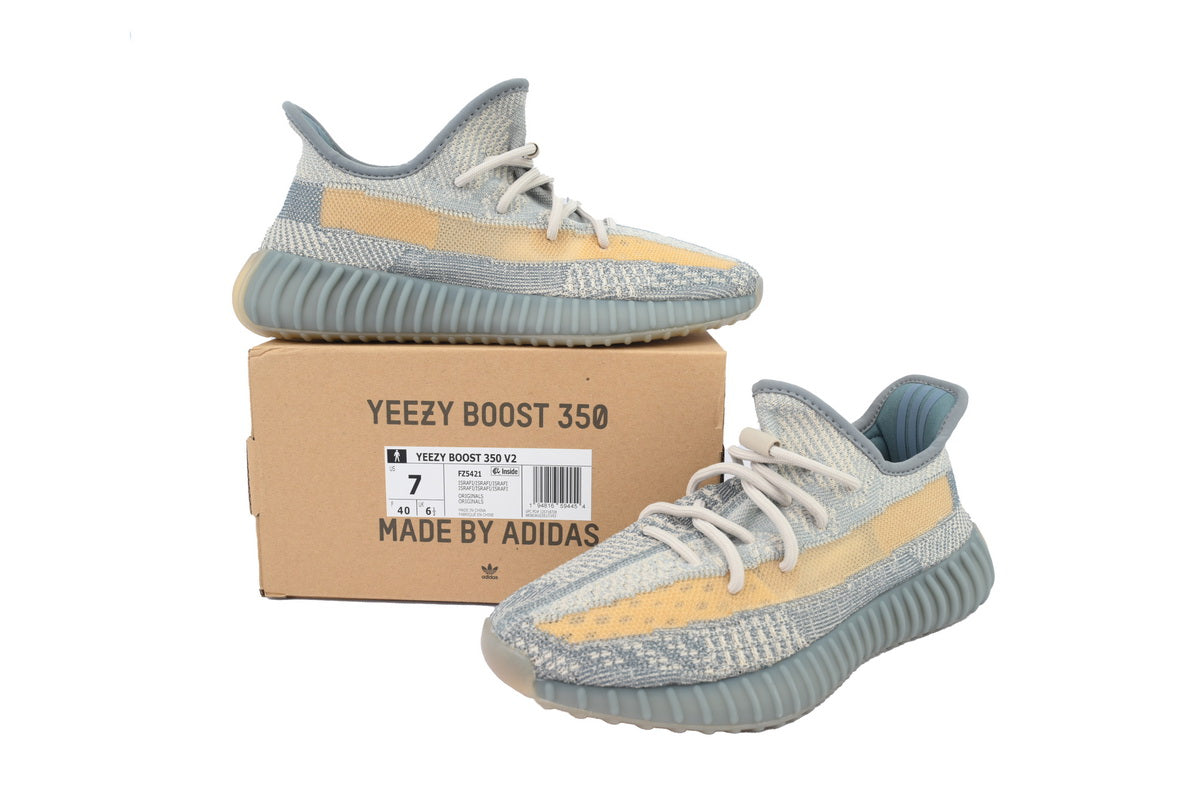 Yeezy Boost 350 V2 “Israfil”