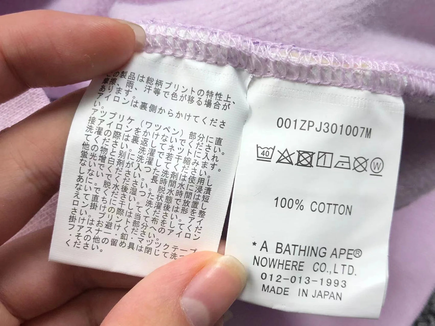 Sweat à capuche entièrement zippé BAPE COLOR CAMO VIOLET