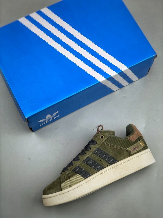 Adidas Campus KAKI