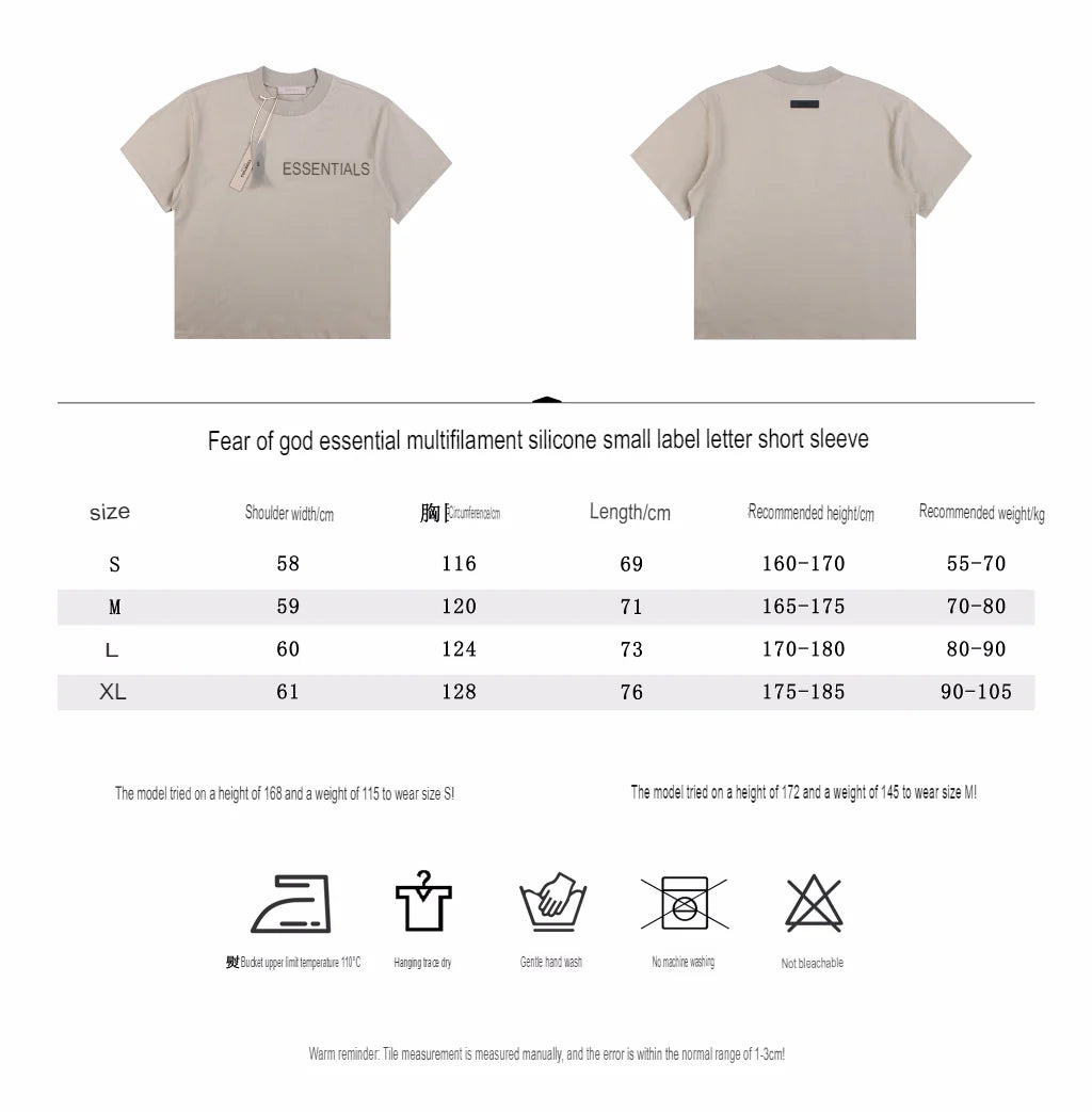 T-SHIRT ESSENTIELS FEAR OF GOD GRIS PIERRE