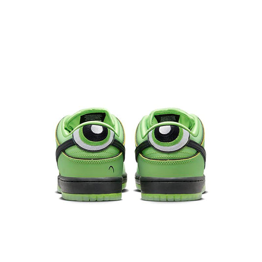 NIKE Dunk Low SUPER NANAS Buttercup