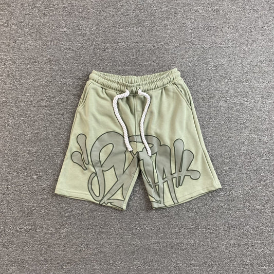 SYNA WORLD SHORTS SAGE VERT