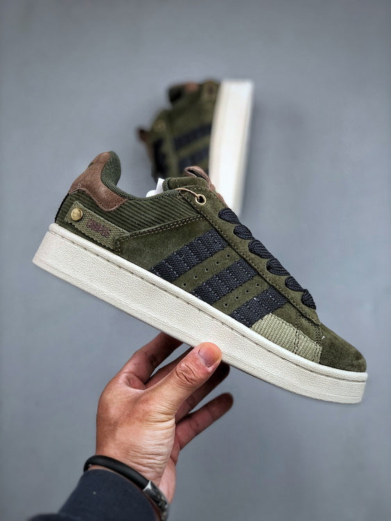 Adidas Campus KAKI