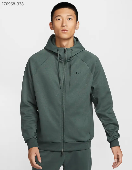 SWEAT A CAPUCHE ZIP NIKE VERT