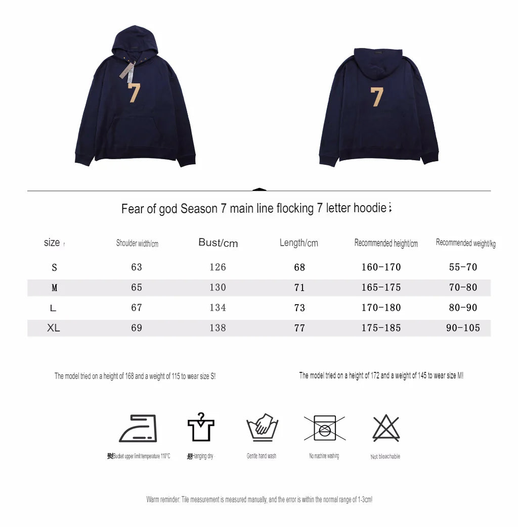 Sweat à capuche Fear of God