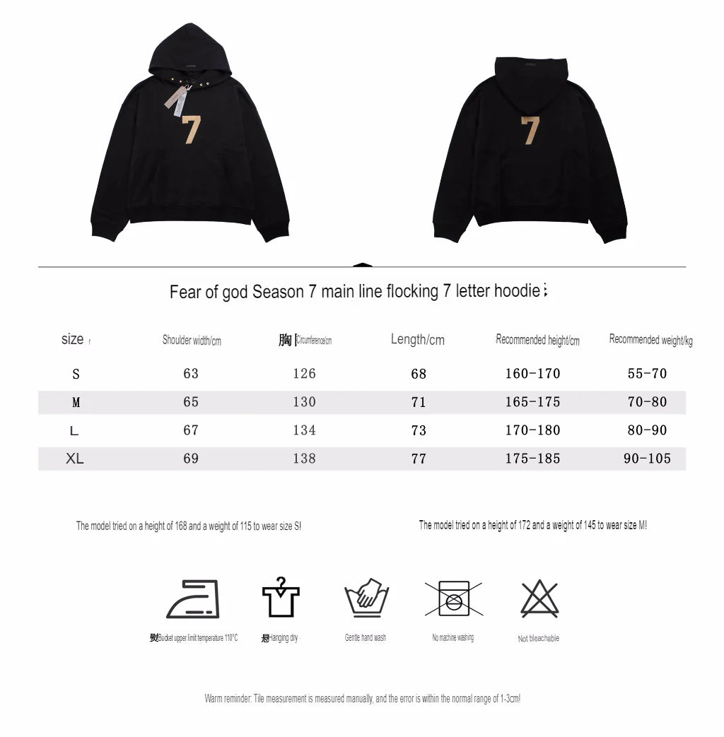 Sweat à capuche Fear of God