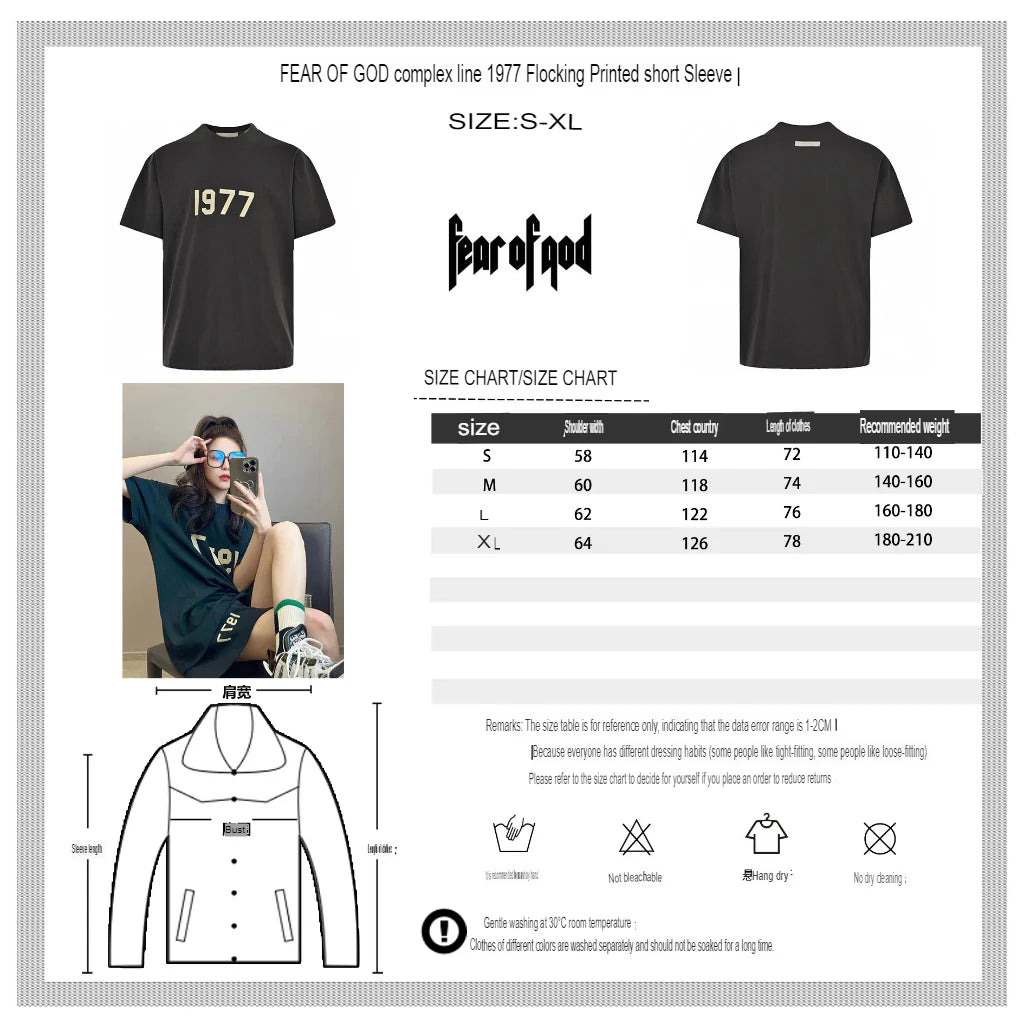 T-shirt Fear of God