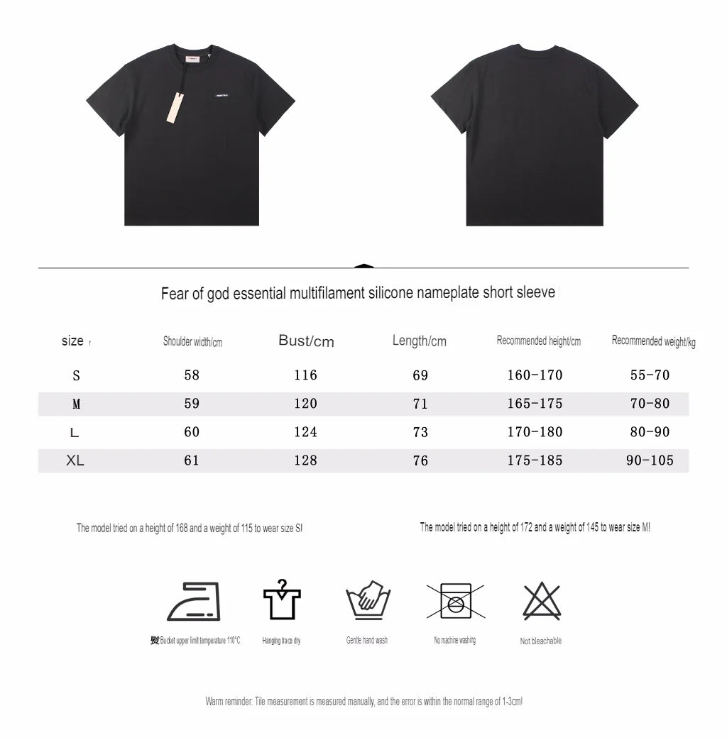 T-shirt avec logo Fear of God Essentials - Noir