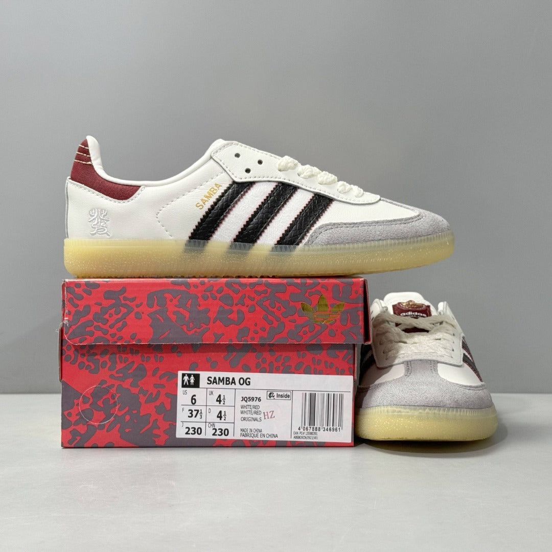 adidas Samba