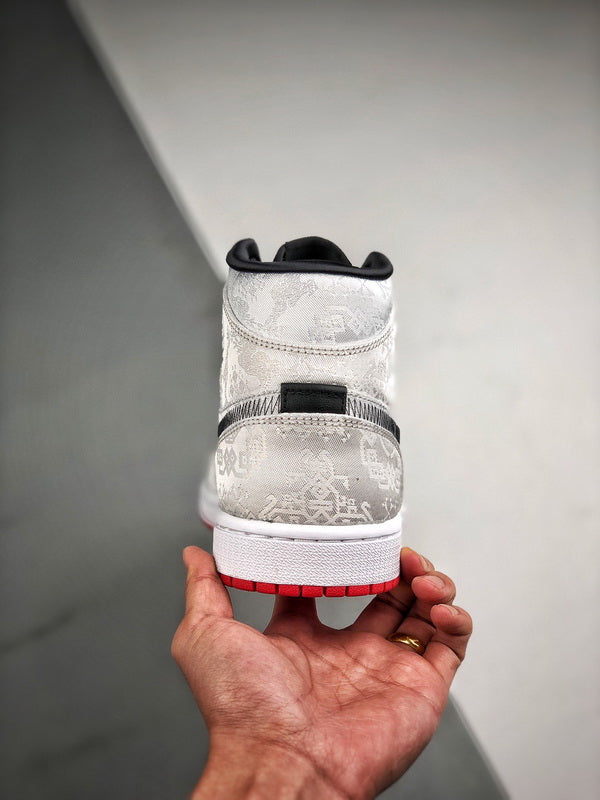 Air Jordan 1 High “Fearless”