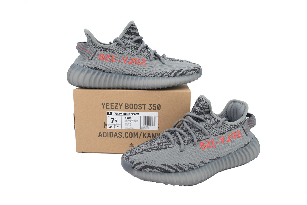 Yeezy Boost 350 V2 2.0 Bold Orange