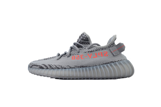 Yeezy Boost 350 V2 2.0 Bold Orange