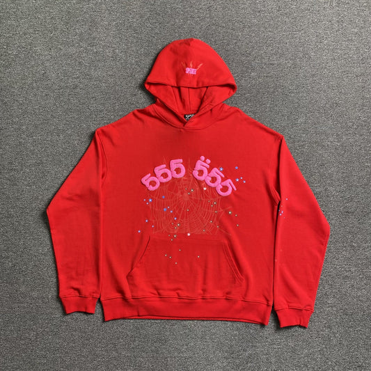 Sweat à capuche SP5DER WORLDWIDE RED ANGEL NUMÉRO 555 rouge