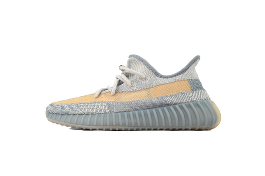 Yeezy Boost 350 V2 “Israfil”