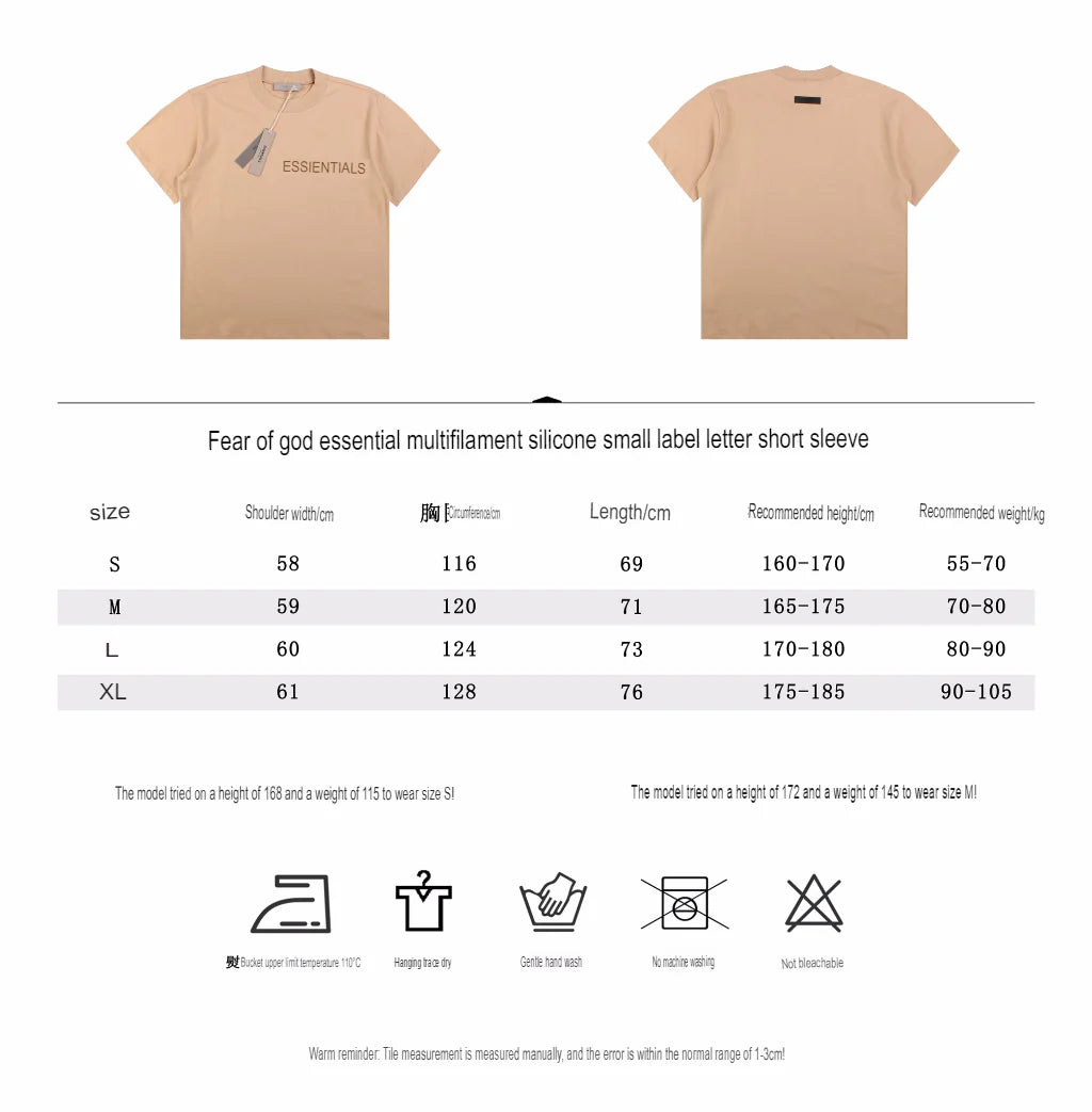 T-shirt essentiel « Fear of God »