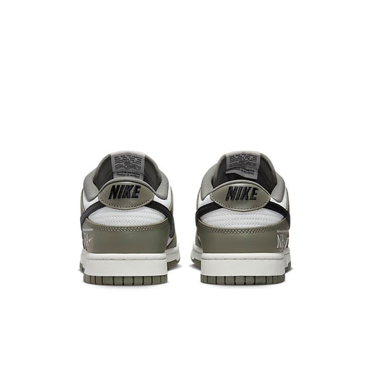 NIKE Dunk Low NBA PARIS