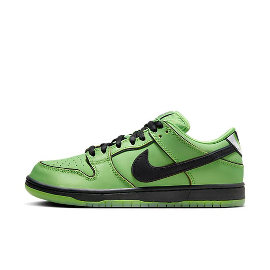 NIKE Dunk Low SUPER NANAS Buttercup