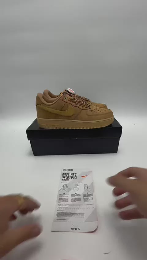 Nike Air Force 1 Low 07 LV8 “Wheat”/Flax"